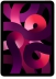 �������� - ���������� ��������� - Apple iPad Air (2022), 256 ��, Wi-Fi, pink