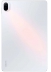 �������� - ���������� ��������� - Xiaomi Pad 5 Pro, 8 ��/256 ��, �����
