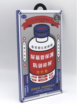 Remax    Apple iPhone 15 Plus   