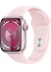   -   - Apple Watch Series 9 GPS 45  Aluminium Case with Sport Band (MR9G3) S/M, pink