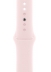   -   - Apple Watch Series 9 GPS 45  Aluminium Case with Sport Band (MR9G3) S/M, pink
