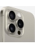  -   - Apple iPhone 15 Pro 256  (nano-SIM + nano-SIM), 