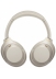 Беспроводные наушники - Беспроводные наушники - Sony WH-1000XM4, mini jack 3.5 mm, Silver