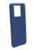 Аксессуары - Аксессуары - NiLLKiN Задняя накладка для Xiaomi 13T - 13T Pro синий