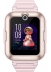   -   - Huawei KIDS 4 PRO PINK (ASN-AL10)