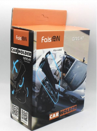 Faison     7-11  H-202  + 