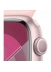   -   - Apple Watch Series 9 GPS 45  Aluminium Case Sport Loop, pink