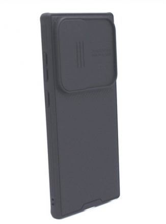 NiLLKiN   Camshield Case  Samsung Galaxy S24 Ultra 