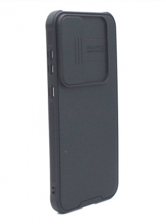 NiLLKiN   CamShield  Samsung Galaxy A55  