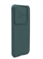 NiLLKiN   CamShield  Samsung Galaxy A55 