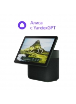            YandexGPT,  Zigbee, 