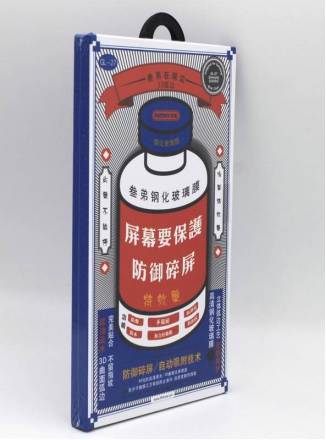 Remax    Samsung Galaxy S24 Ultra  