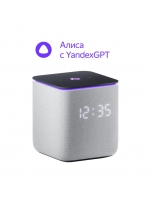          YandexGPT, Zigbee, 