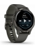   -   - Garmin  Venu 2S Silicone Band Global, Slate Bezel/Graphite Case