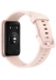 Умные часы - Умные часы - Huawei Умные часы FIT SE, (STA-B39), розовые