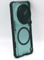 NiLLKiN   Iceblade Prop Magnetic Case  Xiaomi 14 Ultra 