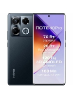 Infinix  Note 40 Pro 12/256  RU, 