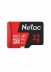  -  - Netac    P500 Extreme Pro MicroSD 32  