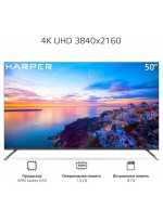 Harper 50Q850TS SMART, QLED, 