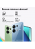   -   - Xiaomi Redmi Note 13 8/128  (NFC) Global, 