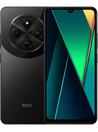 POCO C75 8/256  RU, 