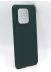 Аксессуары - Аксессуары - NiLLKiN Задняя накладка для Xiaomi 14T зеленый
