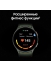 ����� ���� - ����� ���� - Samsung Galaxy Watch7 44 �� LTE RU, ���e���