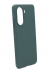 Аксессуары - Аксессуары - NiLLKiN Задняя накладка для Xiaomi Poco X7 Pro зеленый