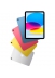 Apple iPad 11 (2025) 256 ГБ, Wi-Fi, жёлтый