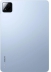  -   - Xiaomi Pad 7 Pro 8/256 , Wi-Fi Global, 
