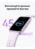   -   - Huawei Band 10, 