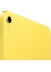 Apple iPad 11 (2025) 256 ГБ, Wi-Fi, жёлтый