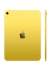 Apple iPad 11 (2025) 256 ГБ, Wi-Fi, жёлтый