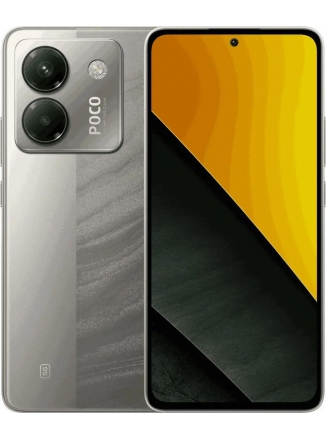 POCO M7 Pro 5G 12/512  (NFC) Global, 