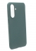 Аксессуары - Аксессуары - NiLLKiN Задняя накладка для Samsung Galaxy A56 зеленый