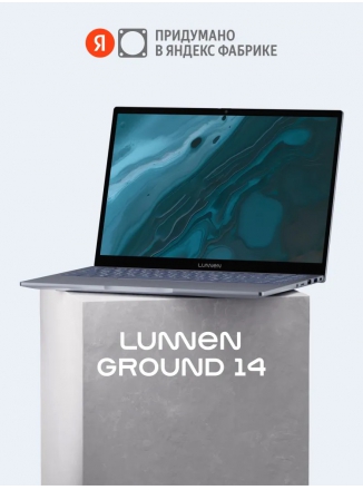 Lunnen  Ground 14 (2025), AMD Ryzen 7 5825U, 16/512 (LL4FAWLO1), ,   