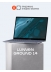  -  - Lunnen  Ground 14 (2025), AMD Ryzen 7 5825U, 16/512, ,   