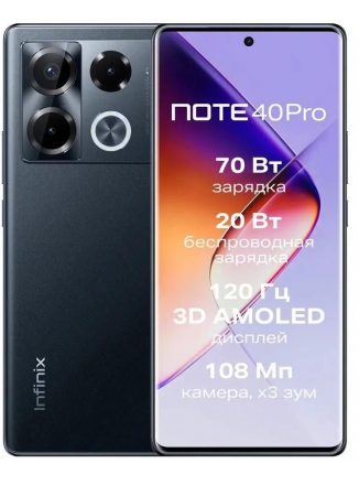 Infinix Note 40 Pro 12/256  RU, 