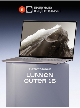 Lunnen ������� Outer 16 (2025), Intel Core i7-13620H, 16��/512�� (LL6FIWO05), �������, ������� ���������