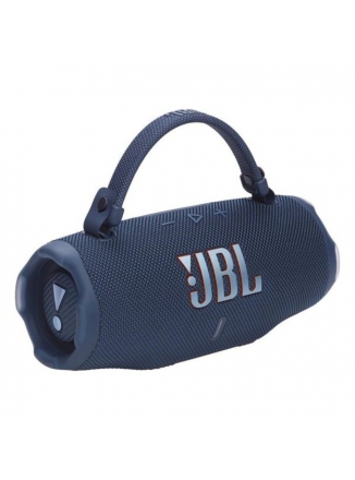 JBL ����������� �������� Charge 6, 45 ��, �����