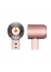   -   - Dyson  Supersonic Nural HD16 HK, ceramic pink/rose gold