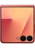��������� �������� - ��������� ������� - Samsung Galaxy Z Flip7 12/256 ��, ����������