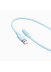  -  - Xiaomi       6A Skin-friendly Silicone Fast Charging Data Cable, 2(A to C),  