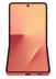 ��������� �������� - ��������� ������� - Samsung Galaxy Z Flip7 12/256 ��, ����������