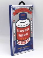 Remax    Apple iPhone 17  