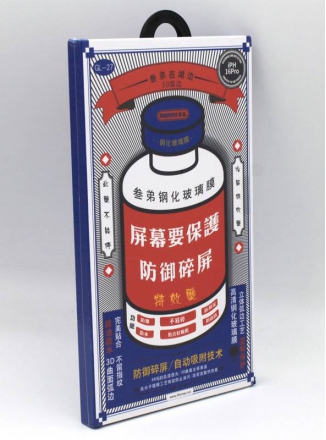 Remax    Apple iPhone 17  