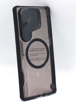 NiLLKiN   IceBlade  Samsung GalaxyZ Flip7  