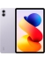 �������� - ���������� ��������� - Redmi Pad 2 Pro 8/256 ��, Wi-Fi RU, ����������