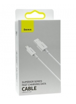 Baseus  ������ USB-Lightning, 2m 66w 2.4A CALYS-C02, �����