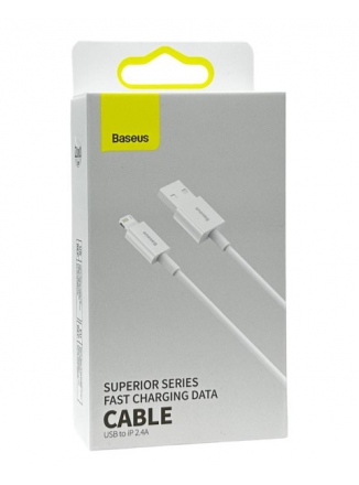 Baseus  ������ USB-Lightning, 2m 66w 2.4A CALYS-C02, �����